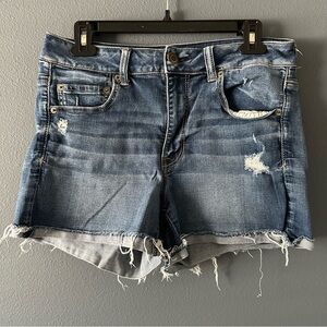 Distressed Denim Shorts